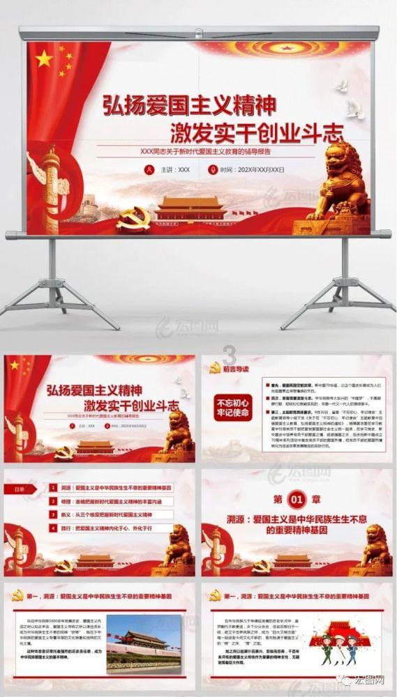 宝宝半夜做梦总是哭醒,怎么回事知识星球平台-精品内容汇聚,助你智慧成长!