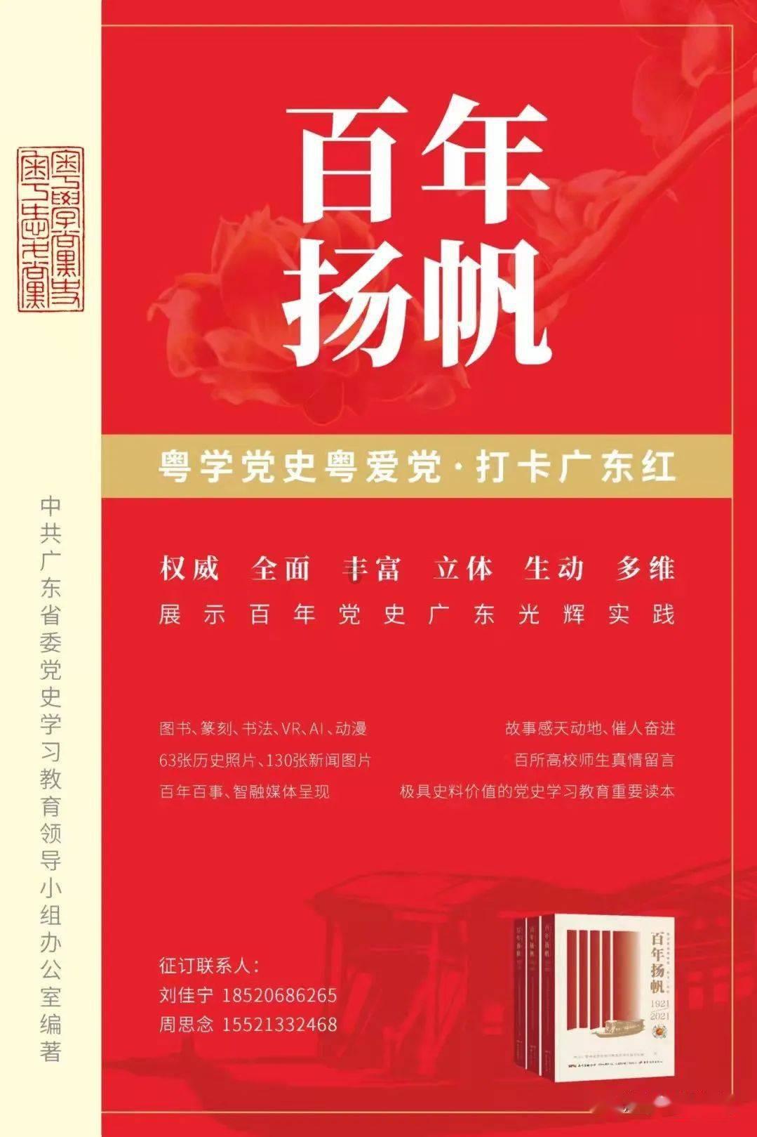 《庆余年2》预约突破一千万，从预告片可以看到一些重要情节