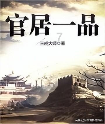 逃离遗弃的建筑3